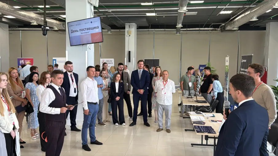 Более 90 нижегородских предпринимателей приняли участие в Дне поставщика по направлению «Металлургия»